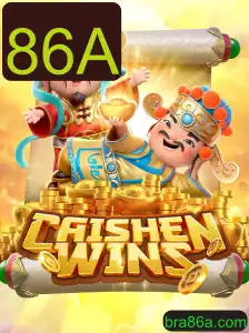 Descubra o Fascinante Mundo de CaishenWins: O Jogo de Slot Online com a Sorte de 86A
