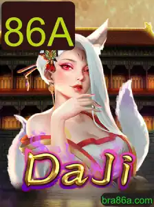 Explorando 'DaJi': Um Jogo Inovador e Envolvente - Guia Completo
