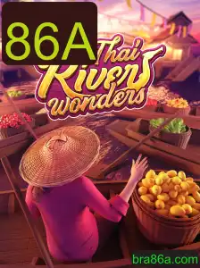 Explorando o Fascinante Mundo de ThaiRiverWonders