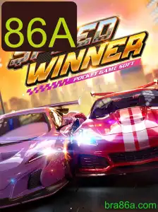 Conheça SpeedWinner: O Jogo que Está Dominando as Plataformas de Corrida